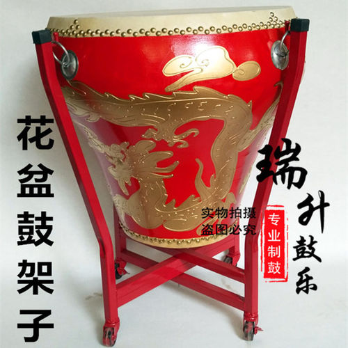 14寸16寸18寸20寸花盆鼓定音鼓大鼓民族鼓厂家直销淋龙花盆鼓