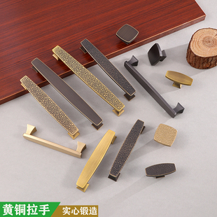 北欧简约黄古铜拉手复古抽屉衣柜书柜橱柜床头柜创意双孔铜金把手