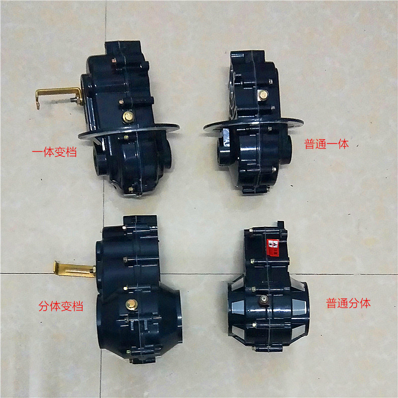 电动三轮车差速器总成变档箱体叉