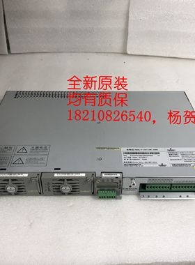 维谛/艾默生netsure 212 C23-S1/S2机架式1U电源系统48V40A全新
