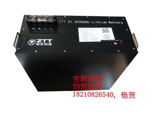 全新ZTT中天储能科技51.2V200AH磷酸铁锂电池48V通信储能用电池