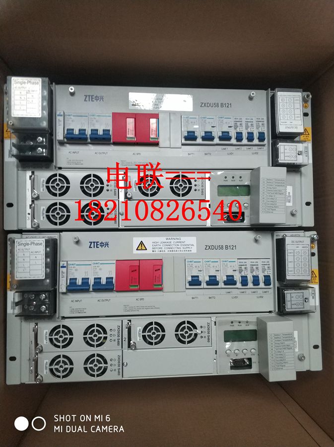 全新中兴ZXDU58 B121嵌入式开关电源配置ZXD030 S480模块48V120A