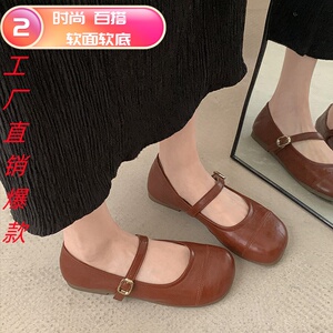白色法式浅口单鞋女2024夏季配裙子复古软底玛丽珍鞋圆头平底鞋子