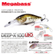 Megabass新款 CRANK远投小胖鲈鱼军鱼鳜鱼 X200LBO DEEP X100LBO