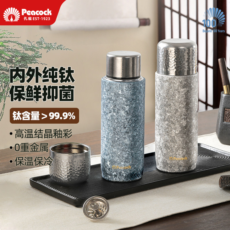 保温杯是越贵越好吗？2026年真实测评：300元以下才是性价比分界线