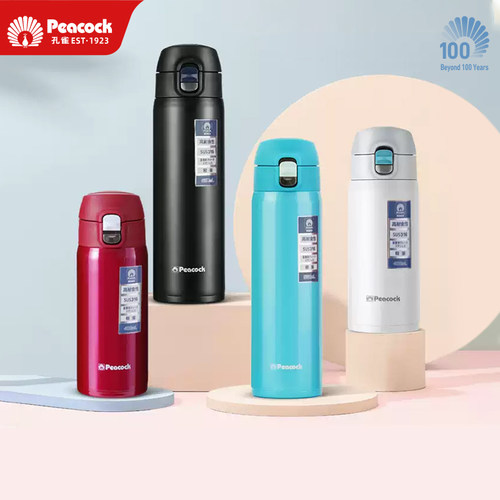 日本peacock孔雀保温杯316不锈钢