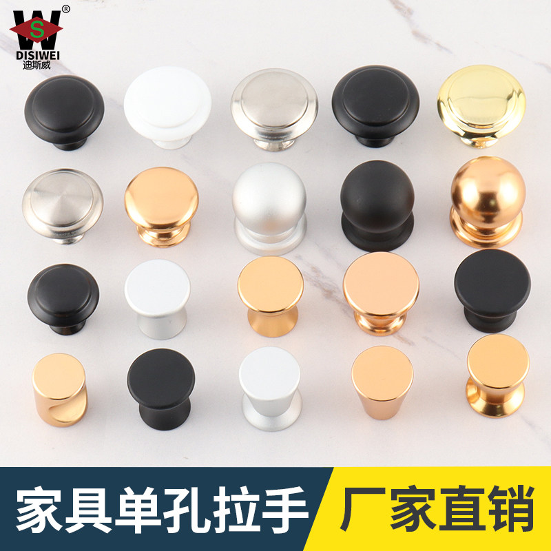 迪斯威简约美观家具橱柜铝合金