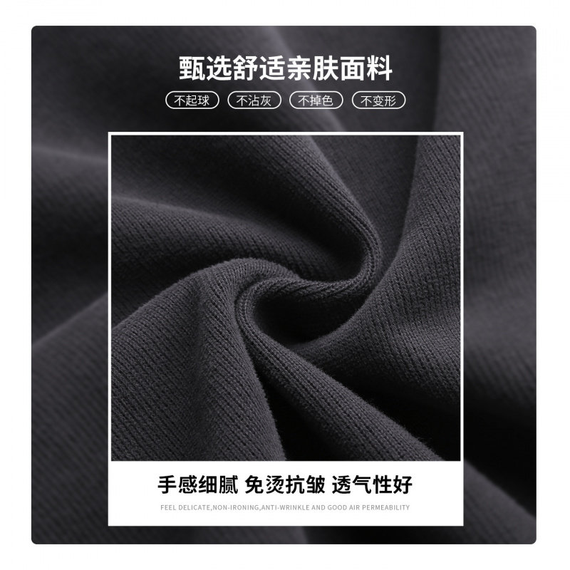 黑色阔腿裤女2025新款秋季美式弯刀卫裤胖大码显瘦休闲运动裤子