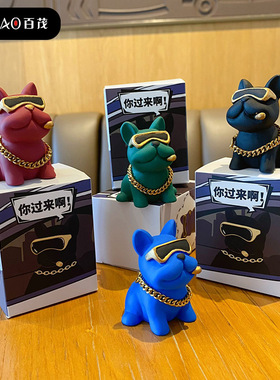 高档原创潮酷斗牛犬树脂摆件创意潮流墨镜狗车载摆件家居桌面装饰