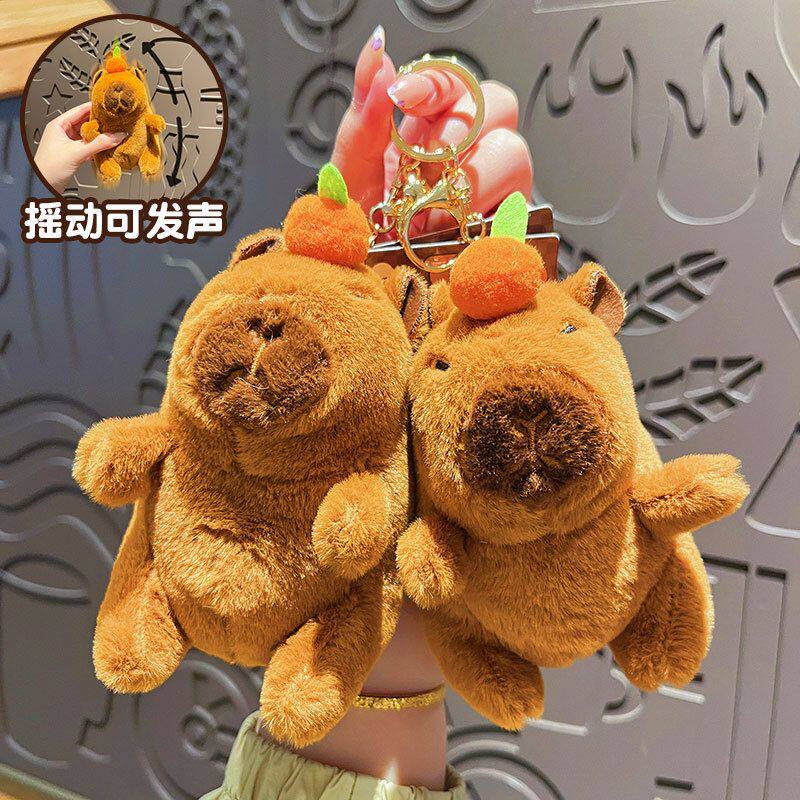 创意毛绒卡皮巴拉钥匙扣可爱卡通钥匙扣