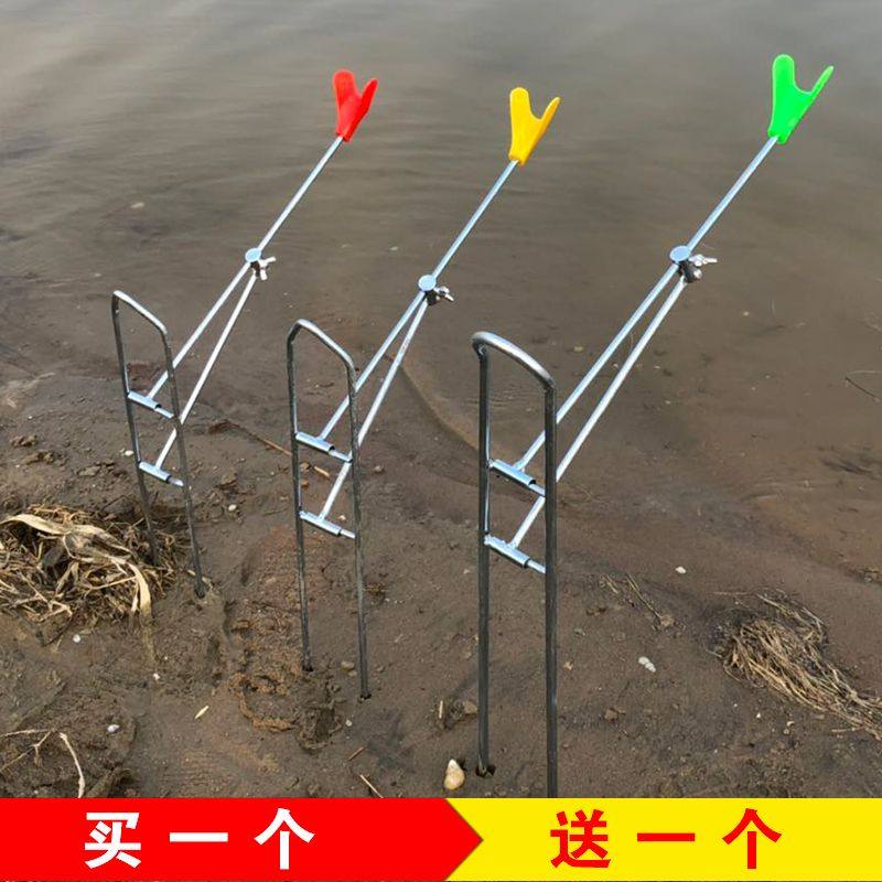 特价简易便携炮台鱼竿铁支架垂钓海竿鱼竿可调节支架渔具配件