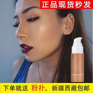 浪曼妮小麦古铜欧美拉丁舞妆黄黑混油皮粉底液修容调色持久不脱妆