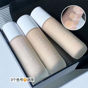 cos专用拉美拉粉底液持妆学生党不卡粉干油皮不脱妆控油遮瑕粉底