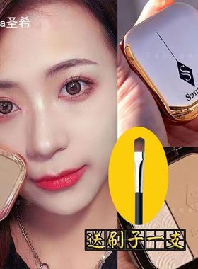 Samsea圣希高光阴影鼻影瘦脸修双色修容粉饼遮瑕哑光提亮立体同款