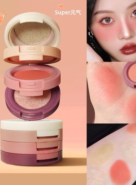 三色腮红高光修容三合一体盘带细闪蜜桃色鼻影阴影粉牛郎珠光眼影
