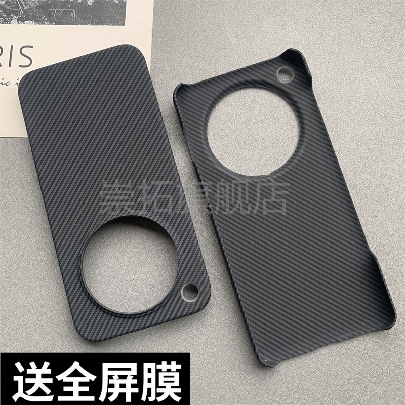 适用OPPOfindx8手机壳碳纤维FINDX8pro凯夫拉600D细纹超薄findx8散热半包硬壳磨砂新款x8POR男创意大孔保护套