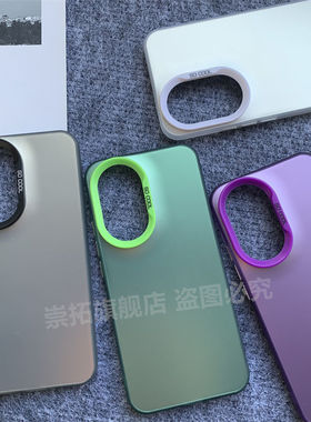 适用华为NOVA12pro手机壳HUAWEInova12超薄全包防摔硬磨砂硅胶软镭射新款个性不包镜头大孔高级感电镀保护套p