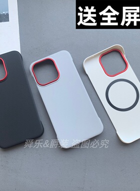 适用OnePlus一加13T手机壳一加15T素皮内置磁吸无线充电幻影半包无边框硬壳超薄高级感创意个性潮流保护套新p