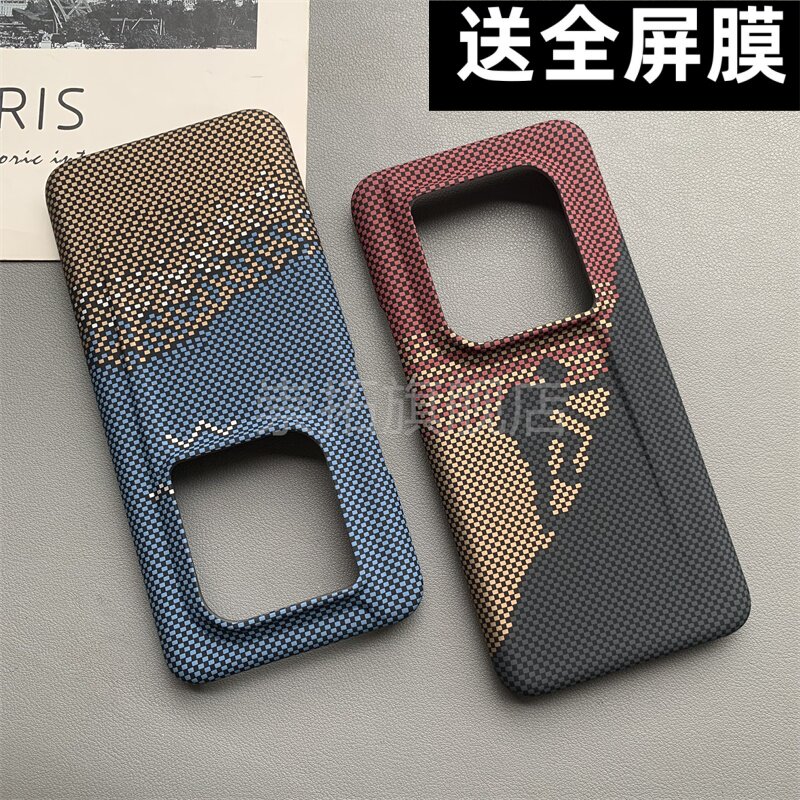 适用荣耀magic6至臻版手机壳半包凯夫拉碳纤维纹轻超薄攀岩者碧海金滩硬壳镜头大孔高级感保护套新款潮流风格,3C数码配件,手机保护套/壳,淘宝优惠券,粉丝福利购,淘宝优惠卷