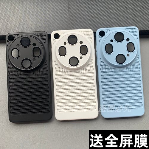 适用OPPOFindX9Ultra手机壳FINDX9ULTRA散热透气自带镜头膜蜂窝网孔镂空超薄轻款新款外壳硬壳全包精孔保护套