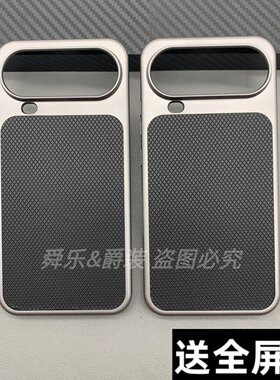华为荣耀magic8ProAir手机壳适用magic8proAir电镀科纳皮新款素皮全包硬壳防摔超薄轻商务个性创意高级感大孔