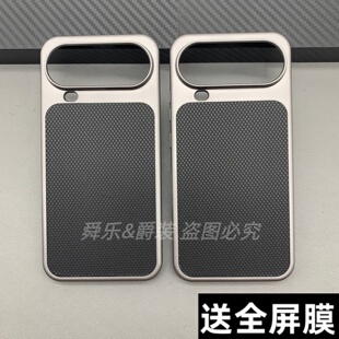 华为荣耀magic8ProAir手机壳适用magic8proAir电镀科纳皮新款素皮全包硬壳防摔超薄轻商务个性创意高级感大孔