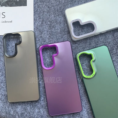 适用VIVOiqooneo9pro手机壳iQOONEO9超薄全包防摔硬壳磨砂软硅胶镭射新款个性简约不包镜头大孔高端保护套新p