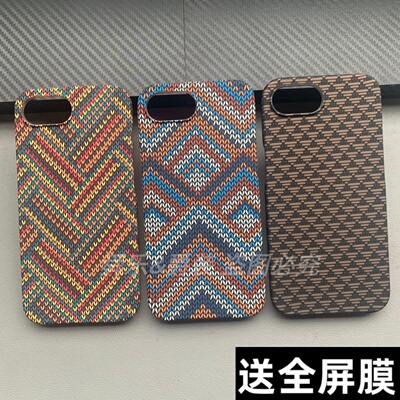 适用苹果16E手机壳凯夫拉iPhone17e碳纤维纹SE4超薄全包硬壳镜头大孔夜光超薄编织交织纹三角纹款高级感新款p