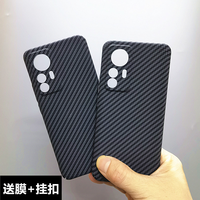 适用红米k50至尊版手机壳remik50ultra凯夫拉碳纤维全包超薄保护5