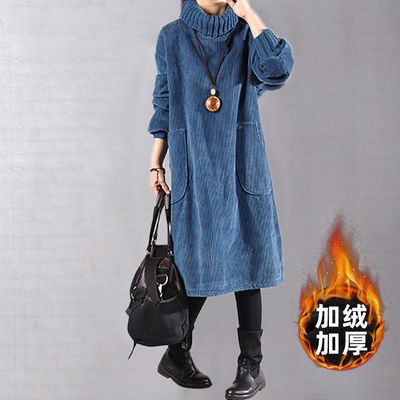 特大码300斤高领条绒加绒加厚中长灯芯绒连衣裙