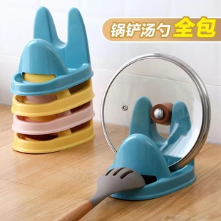 厨房台面坐式放放置物架架收纳塑料锅盖的锅盖锅盖架子架锅盖刀架