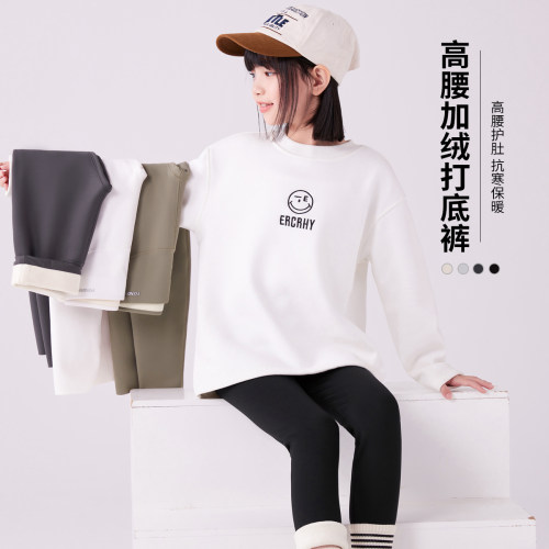 女童打底裤加绒加厚儿童秋冬季外穿芭比鲨鱼裤中大童高腰保暖裤子