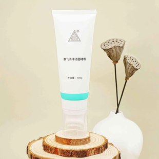 滋养洁面乳 （升级为章飞清净洁面啫喱）100g 深层清洁
