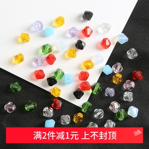 80颗4mm菱形尖珠水晶玻璃散珠