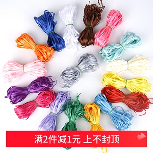 彩色25码单面色丁缎带丝绸带手工自制耳环吊坠diy手工发夹头发饰