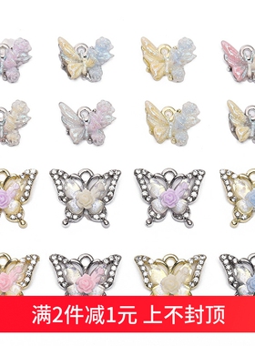 16x13mm合金镶钻蝴蝶单吊耳饰吊坠DIY发簪项链手链耳饰品挂件配件