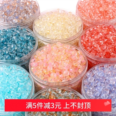 渐变切面车轮珠手工水晶DIY