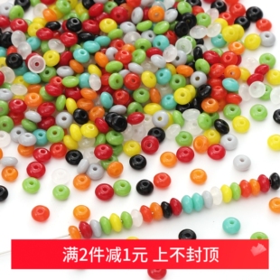 本色玻璃飞碟散珠DIY手工制作串珠发簪项链手链耳环饰品配件材料