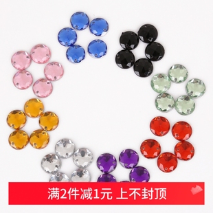 双孔平底亚克力手缝钻缝衣服钻圆形diy手工水钻材料服装 辅料配件