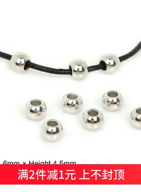 塑料CCB大孔diy圆珠 直径6mmx高度4.5mm孔径3mm电镀白K色200个/包