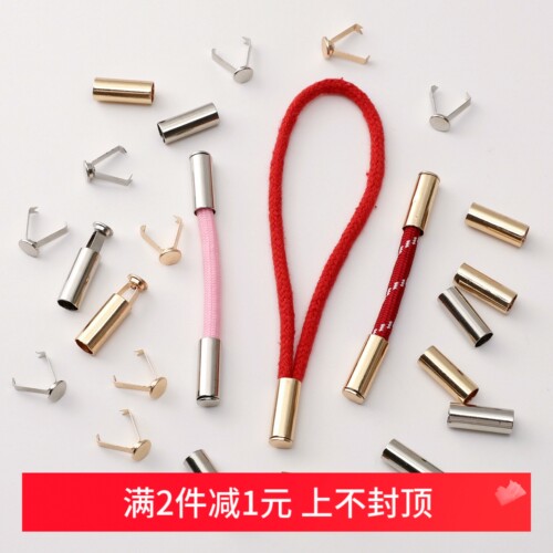 金属吊钟夹扣编织伞绳收尾扣DIY