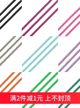 浅紫色黑胆石圆片隔珠串珠DIY手工发簪项链手链包包饰品材料配件