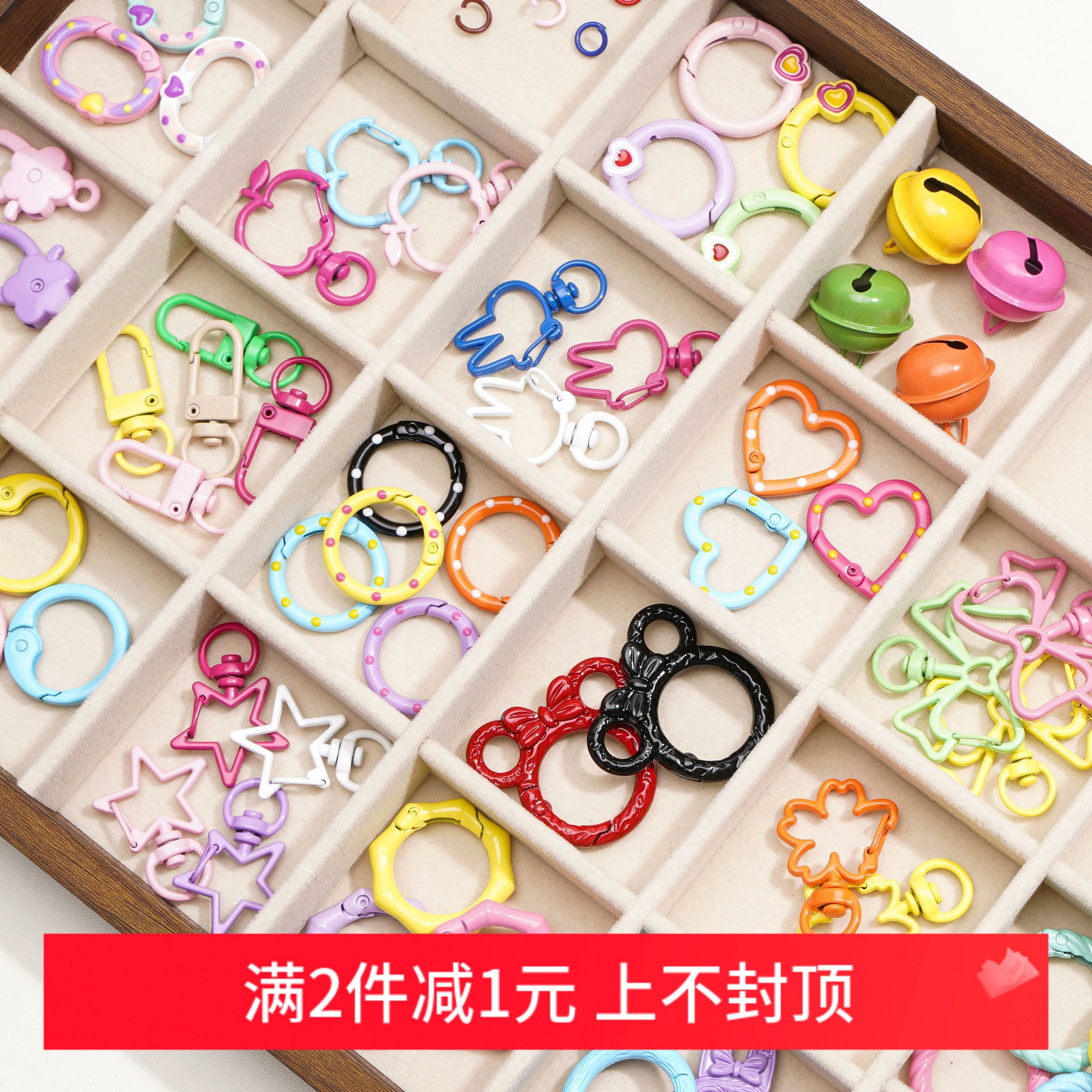 彩色钥匙扣开口圈金属烤漆龙虾扣diy公仔箱包手机壳挂绳挂件配件,饰品/流行首饰/时尚饰品新,扣,淘宝优惠券,粉丝福利购,淘宝优惠卷