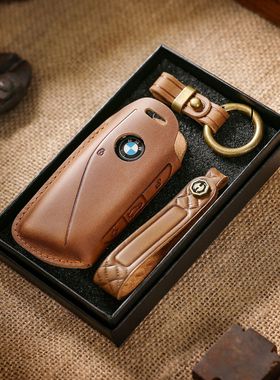 适用2023款宝马7系735Li 740Li 760i 740D钥匙套汽车真皮全包壳扣