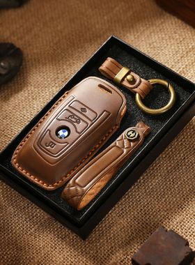 适用2012-17老款进口宝马6系640i650i轿跑敞篷真皮汽车钥匙套包壳