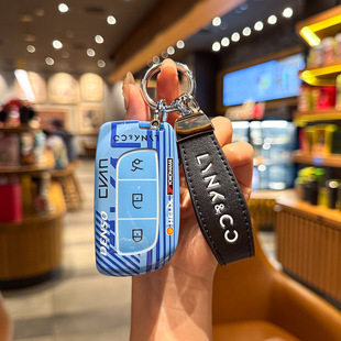 halo pro plus钥匙壳扣 07emp 适用领克900钥匙套009Ultra领克08