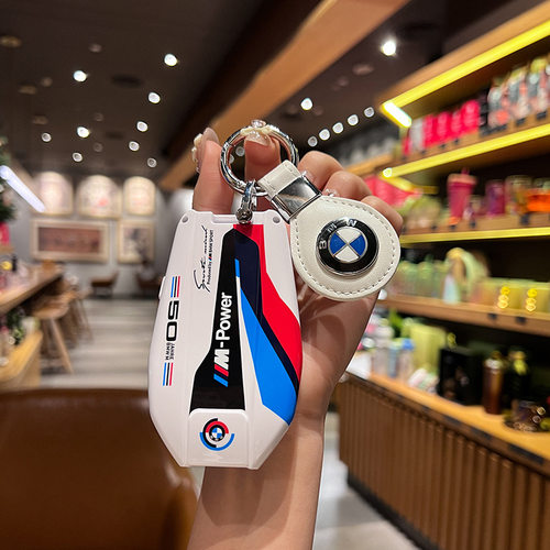 适用于宝马液晶钥匙套7系730li 740男5系535LE6系GT扣X3/X5/X7壳