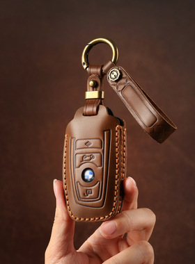 适用2011/13/15/17进口宝马5系GT528i535i550i真皮汽车钥匙套包