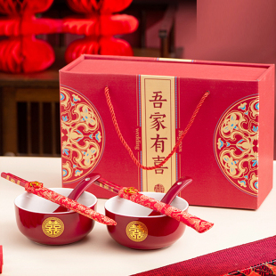 结婚碗筷套装陶瓷喜碗红碗结婚礼物送新人对碗婚庆用品回礼伴手礼