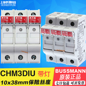CHM3DIU KTK 3DU EATON伊顿Bussmann 32A 600V FNQ FWC保险丝底座